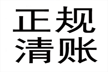 未激活手机信用卡如何办理注销手续？